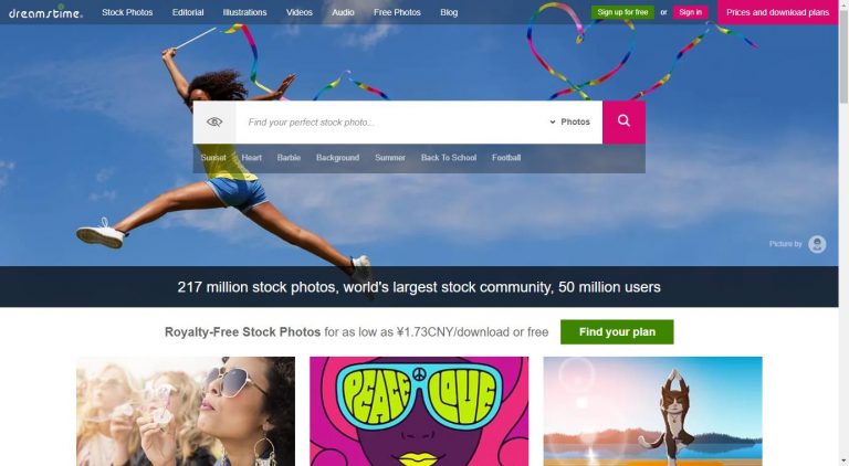Dreamstime 免费下载能实现吗？实测 3 种途径与无水印方案
