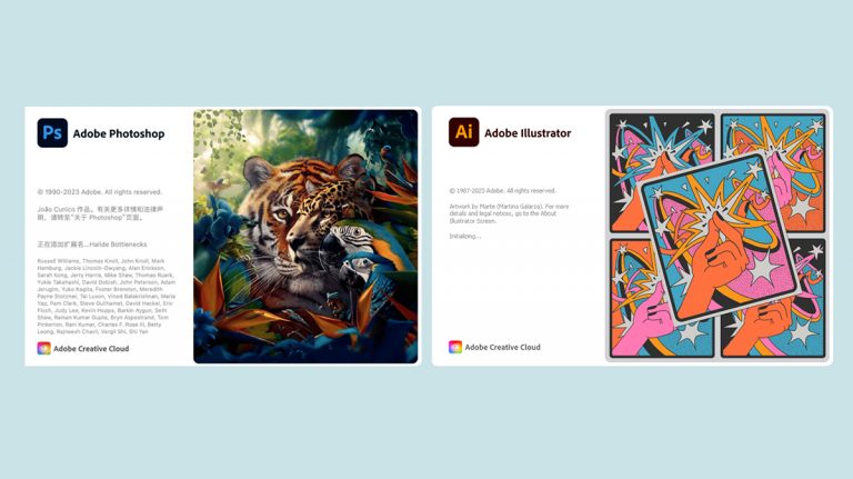WIN Adobe Photoshop 2024 (25.1.0.120) & Adobe Illustrator 2024 (28.0.0.88)  特别版